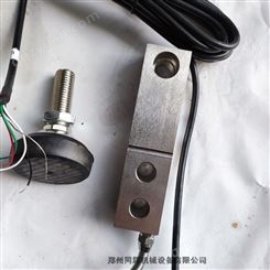 PLD2400/3200/4800混凝土配料机皮带秤用称重传感器 承重2T长条传感器