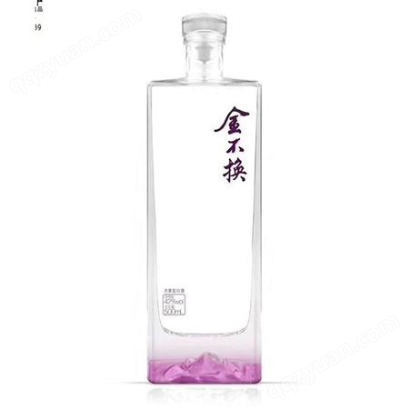 白酒瓶 彩色玻璃喷涂瓶厂家定制定制500ML玻璃瓶  彩色玻璃瓶 酒瓶厂家