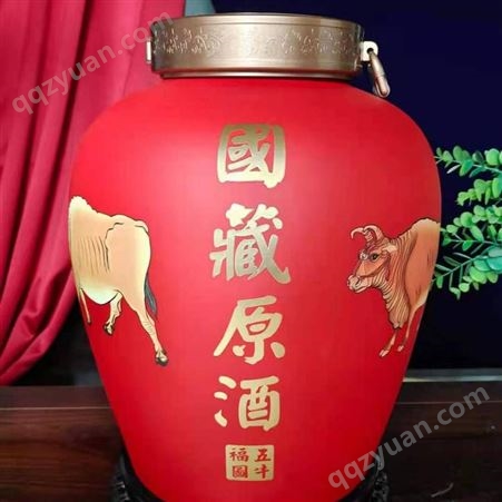 厂家陶瓷酒坛 安阳市白酒罐酒缸定制 30斤酒坛
