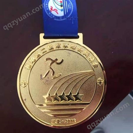 半程马拉松奖牌定制北京体育活动纪念奖牌设计制作厂家