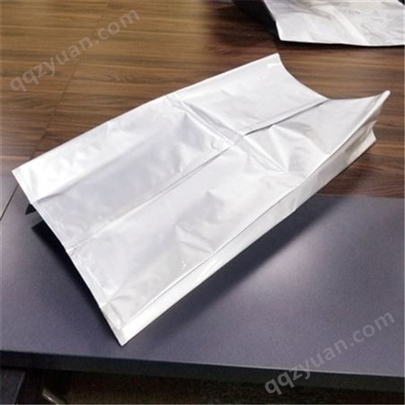 纯铝平口袋面膜铝箔包装袋食品真空复合袋化妆品塑料袋热封口袋子