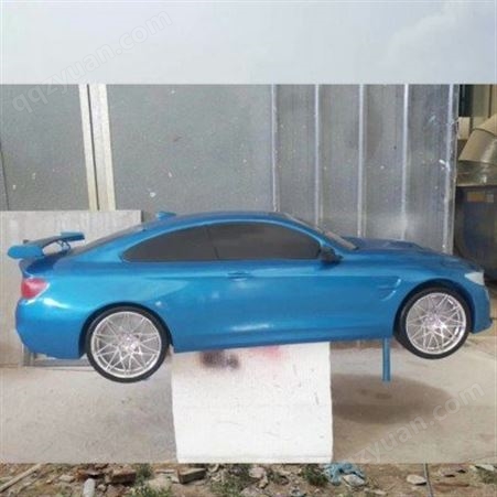 金属铁艺雕塑 仿真汽车模型 玻璃钢不锈钢车雕塑定制