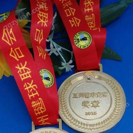 马拉松奖牌 金属纪念奖牌 校园运动会奖牌设计定制厂家