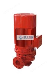 xbd-l立式单级消防喷淋泵