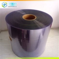 PVC卷材广州透明泡罩胶囊包装可定制颜色现货可配套铝箔