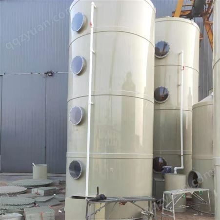 贝特尔生产养殖场废气处理设备 喷淋洗涤塔 废气处理设备 运行平稳 操作简单