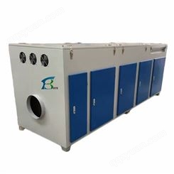 UV光氧催化废气处理设备 光氧活性碳一体机 光氧净化器 工业废气处理设备