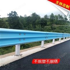 贵州高速公路防撞波形护栏 镀锌喷塑护栏乡村道路波形护栏板格拉瑞斯