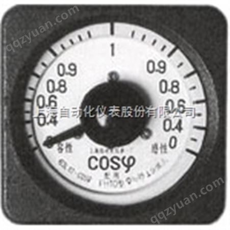 63L10-COSΦ广角度功率因数表 63L10-COSΦ
