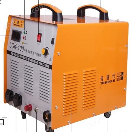 金指数_云南佳捷仕LGK-100（内置气泵）等离子切割机_电焊机市场交易