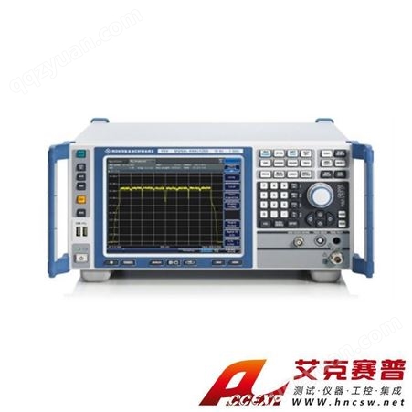 RS®FSV4/FSV7信号与频谱分析仪