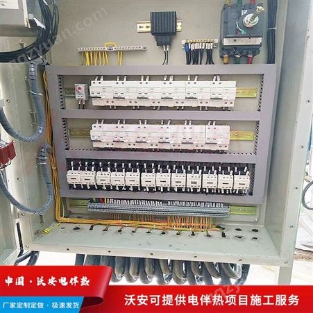 沃安电气_伊春电伴热温控箱 不锈钢 防爆型送变器温度控制箱
