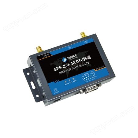 物联网北斗/GPS定位 4G DTU模块RS485|232串口无线透传物联网MQTT