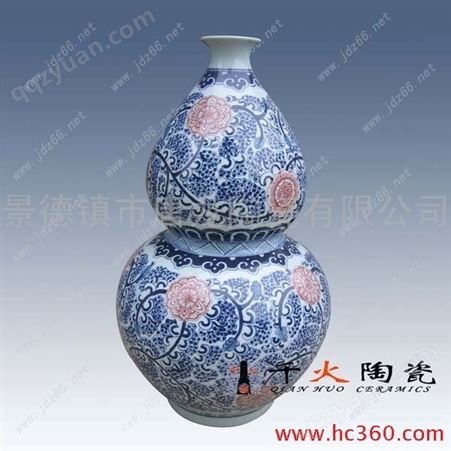 生产供应景德镇青花瓷厂，传统青花陶瓷工艺品