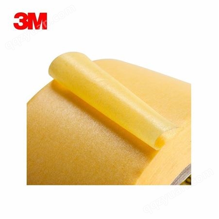 3M 244SP黄色和纸喷涂遮蔽胶带 抗老化美纹纸 耐水美纹胶带