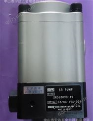 日本SR气动泵SR PUMP 现货供应SR06309D-A2 SR040SR063SR100