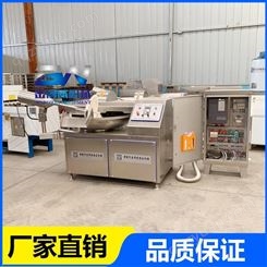 金博威专业生产中国台湾烤肠成套设备  亲亲肠变频斩拌机  香肠全套生产加工机器