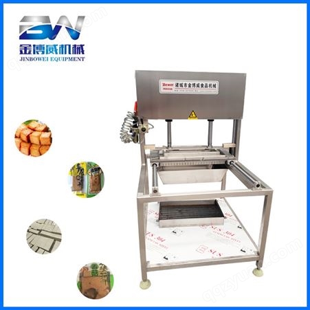 金博威提供木棉豆腐制作工艺 木棉豆腐切片机及成套设备