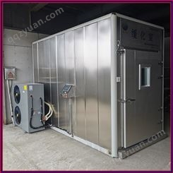 低温高湿解冻机 嘉泽隆JD-3500型大块冻肉解冻设备 空气能缓化室