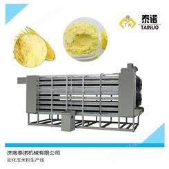 黑龙江膨化玉米粉设备 泰诺玉米饲料膨化机械厂家