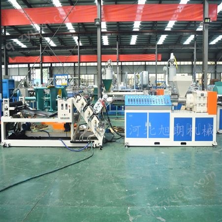 旭朗机械制造供应 135型塑料片材挤出机 塑料片材挤出机工厂