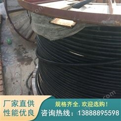 云南电缆型号 铜芯电力电缆 高压电缆 超导线缆 云南电缆多少钱一米