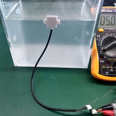 液位传感器小型 水位传感器生产厂家