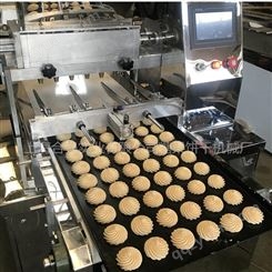 全自动PLC曲奇扭花机 曲奇饼干生产线 上海合强提供配方