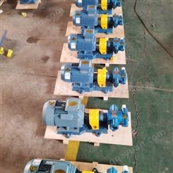 金海泵业 煤焦油泵 渣油泵 输送各种油 KCB齿轮泵 铸铁材质