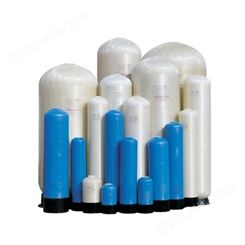 容鑫泰水处理玻璃钢罐250*1400石英砂过滤器 FRP多介质树脂罐