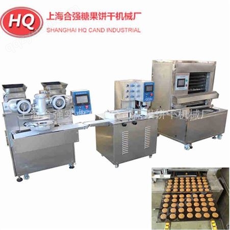 上海合强直销 月饼成型机 打饼机价格 全自动月饼成套生产线 值得选购