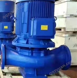 直销 立式管道泵 ISG100-100单级单吸管道泵 园林喷灌管道泵