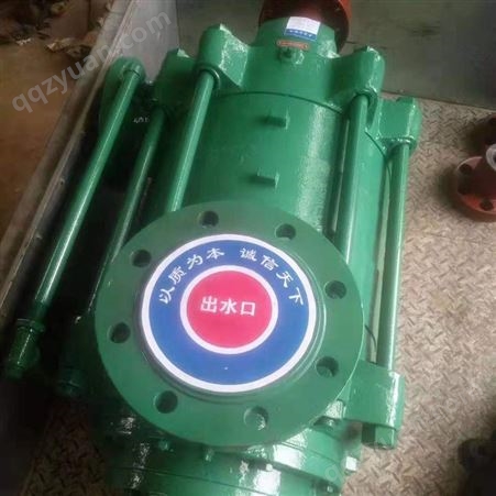 河北欣阳泵阀 直销:多级泵 D46-50×5单吸多级离心泵 矿山排水、城市供水泵