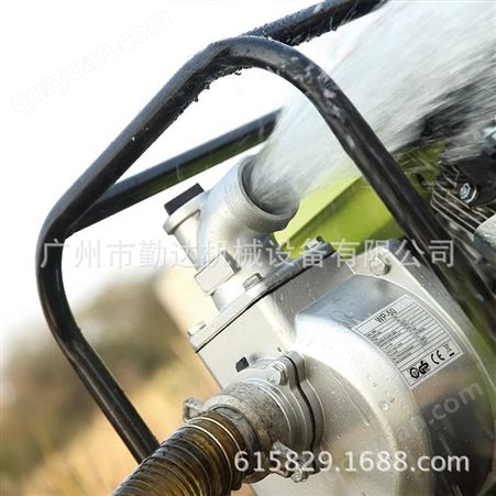 勤达机械供应3寸汽油水泵 污水自吸泵 汽油抽水泵 自吸式
