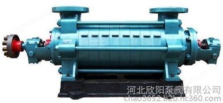 DG6-25×3锅炉给水泵  欣阳泵业  直销