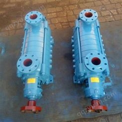 2.5GC-6X7 GC多级泵 锅炉给水泵 卧式多级泵 高层给水泵 机械密封水泵