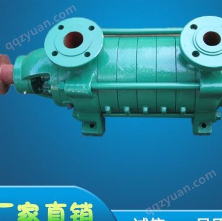 DG6-25×3锅炉给水泵  欣阳泵业  直销