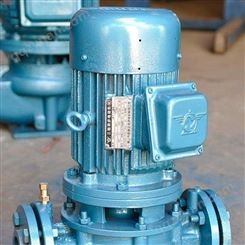 直销 立式管道泵 ISG65-250清水管道泵 城市给排水管道泵