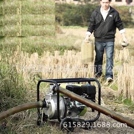 勤达机械供应3寸汽油水泵 污水自吸泵 汽油抽水泵 自吸式