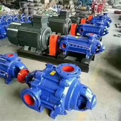 欣阳泵业直销：45KW多级泵 DG多级泵  DG46-30×7卧式锅炉给水增压泵