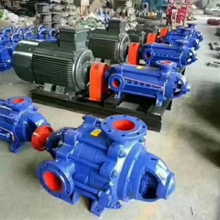 欣阳泵业直销：45KW多级泵 DG多级泵  DG46-30×7卧式锅炉给水增压泵