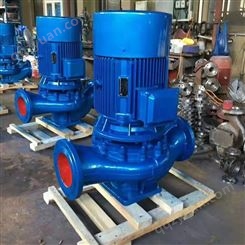 欣阳水泵直销 立式管道泵 ISG100-160单级单吸管道泵 园林喷灌管道泵