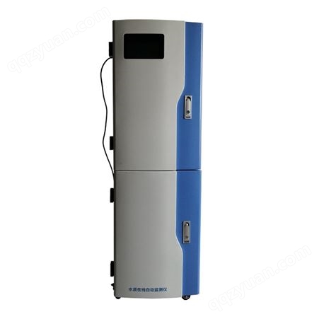 化学需氧量在线水质监测仪 COD氨氮总磷总氮分析监测仪水质检测仪
