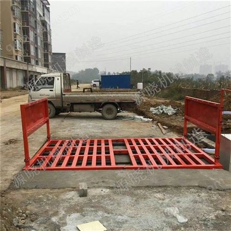 福建省钢铁厂门口安装车辆洗车平台 矿用冲洗平台