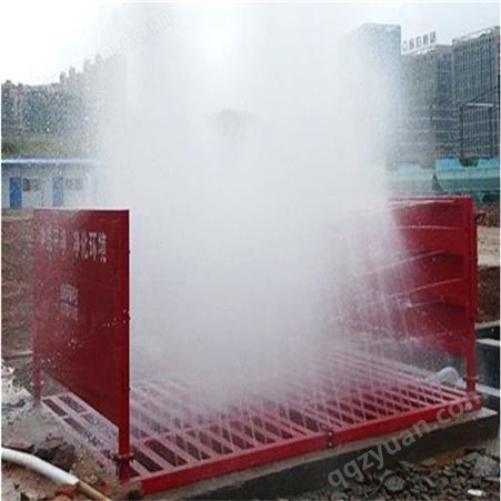 黑龙江鹤岗工地大门80吨洗车平台 全封闭大型洗轮机