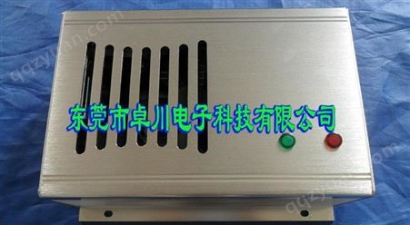 卓川2.5kw带外壳电磁加热控制板 电磁加热控制器 电磁