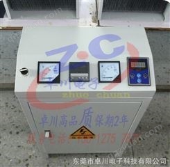 浙江30kw立式全桥电磁加热控制器 电磁加热器 电磁感应加热