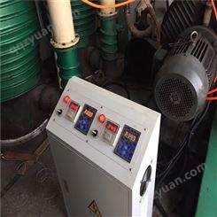 真空镀膜机电磁加热器 高真空油扩散泵电磁炉电磁感应加热镀膜机