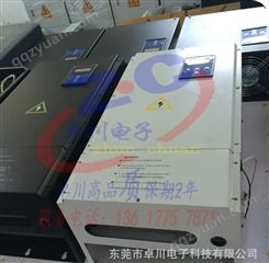 卓川40kw中频电磁感应炉 电磁加热器 电磁感应加热器直销