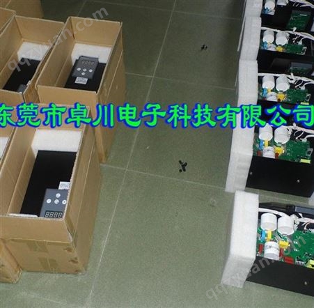 河北10kw电磁加热控制器 电磁加热控制板 电磁加热设备品牌